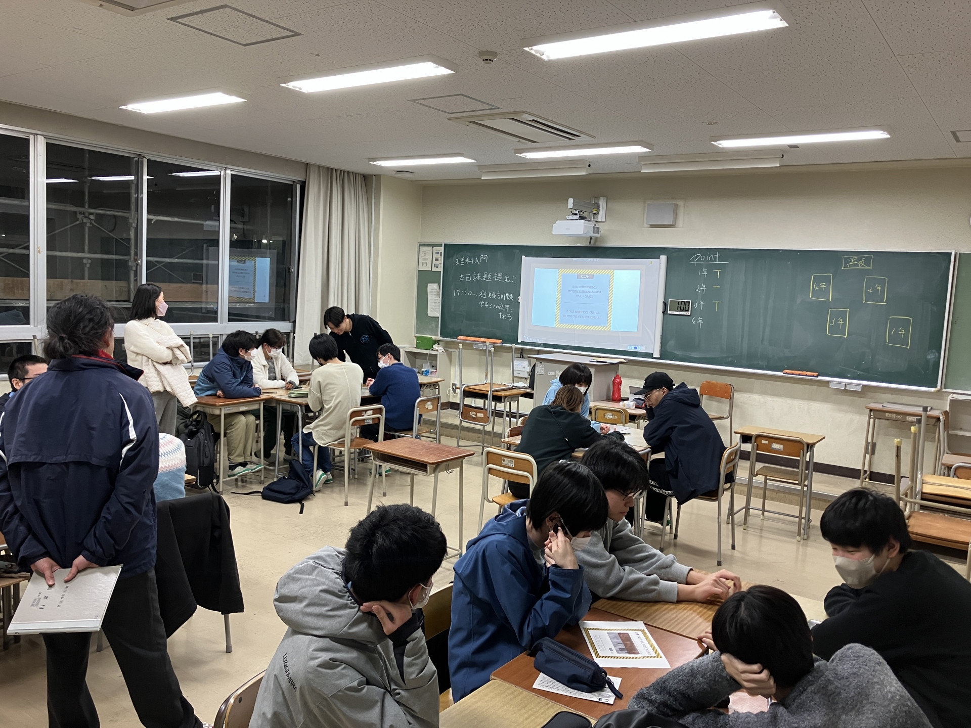 R6_避難訓練3学期 (2).JPG